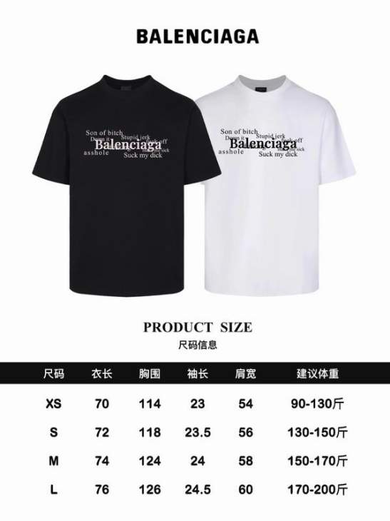 Picture of Balenciaga T Shirts Short _SKUBalenciagaXS-Lsxtx5020823